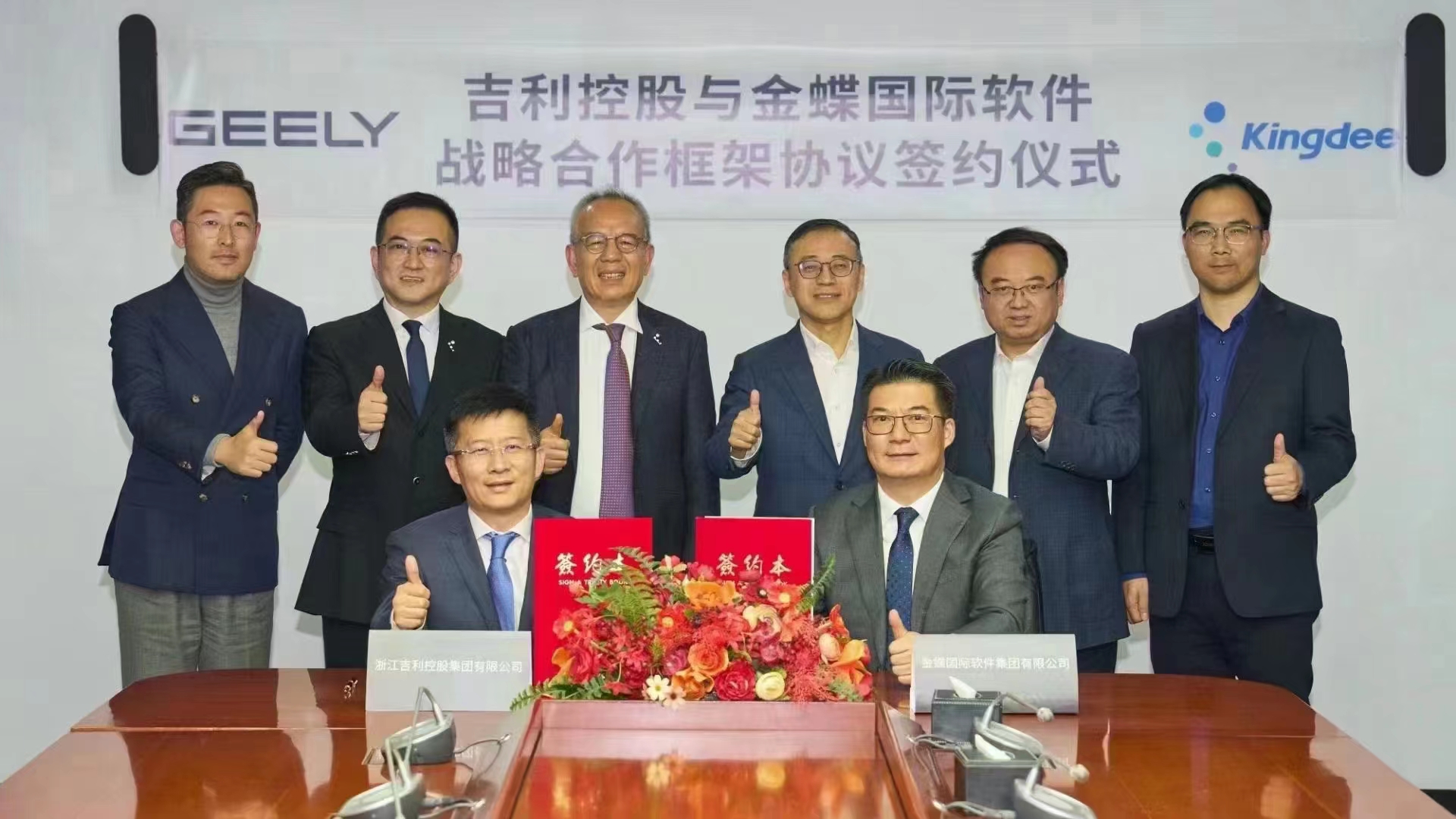 1670575736196556.jpg 1670575736196556.jpg