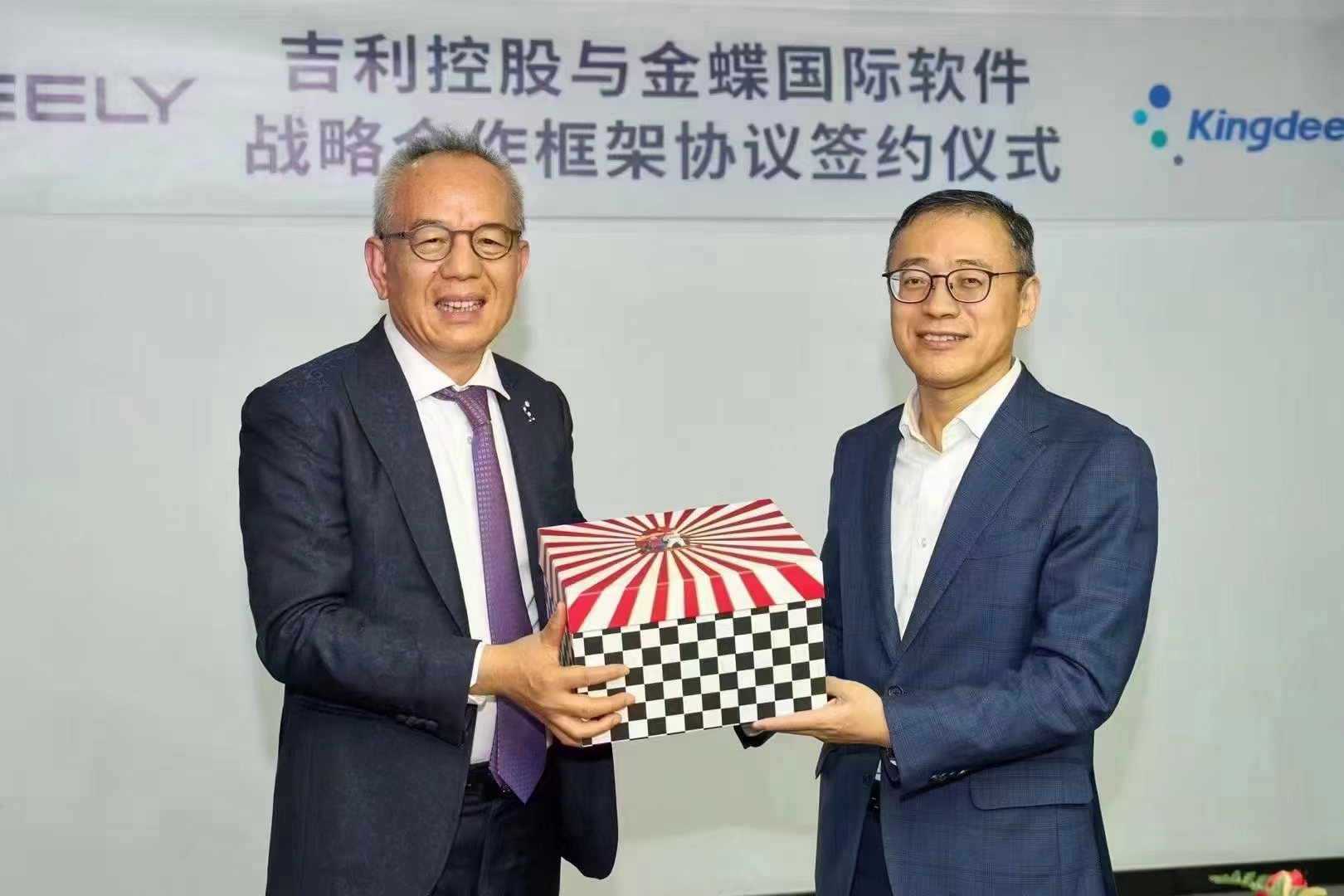 1670575787917245.jpg 1670575787917245.jpg